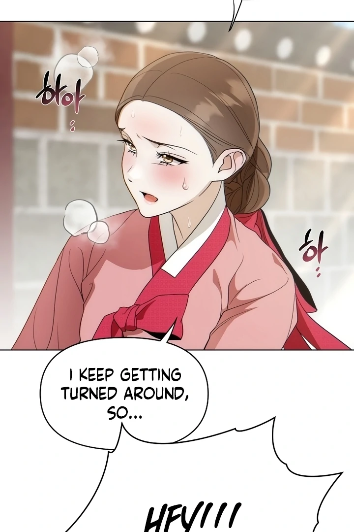 When the autumn night falls over the river Chapter 1 - page 49