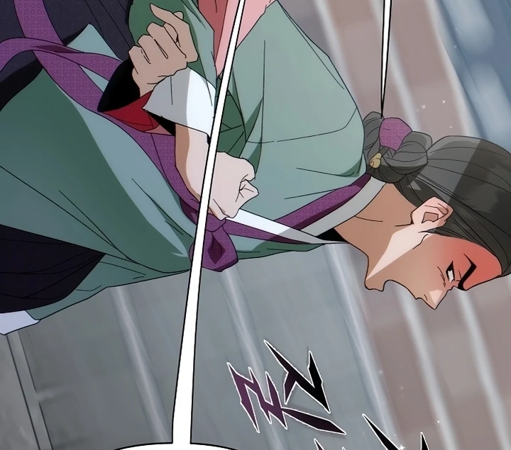 When the autumn night falls over the river Chapter 1 - page 55