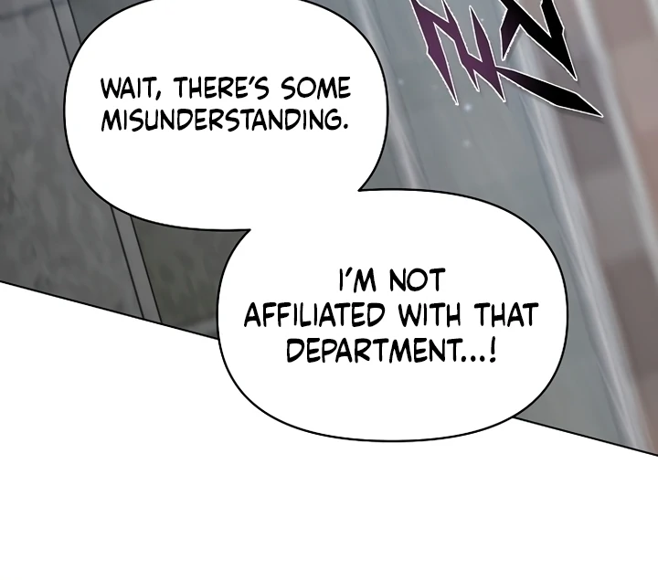 When the autumn night falls over the river Chapter 1 - page 56