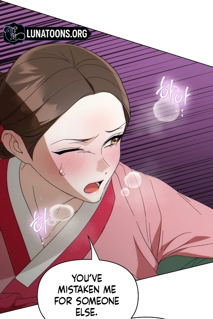 When the autumn night falls over the river Chapter 1 - page 57