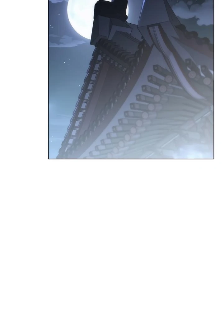 When the autumn night falls over the river Chapter 1 - page 5