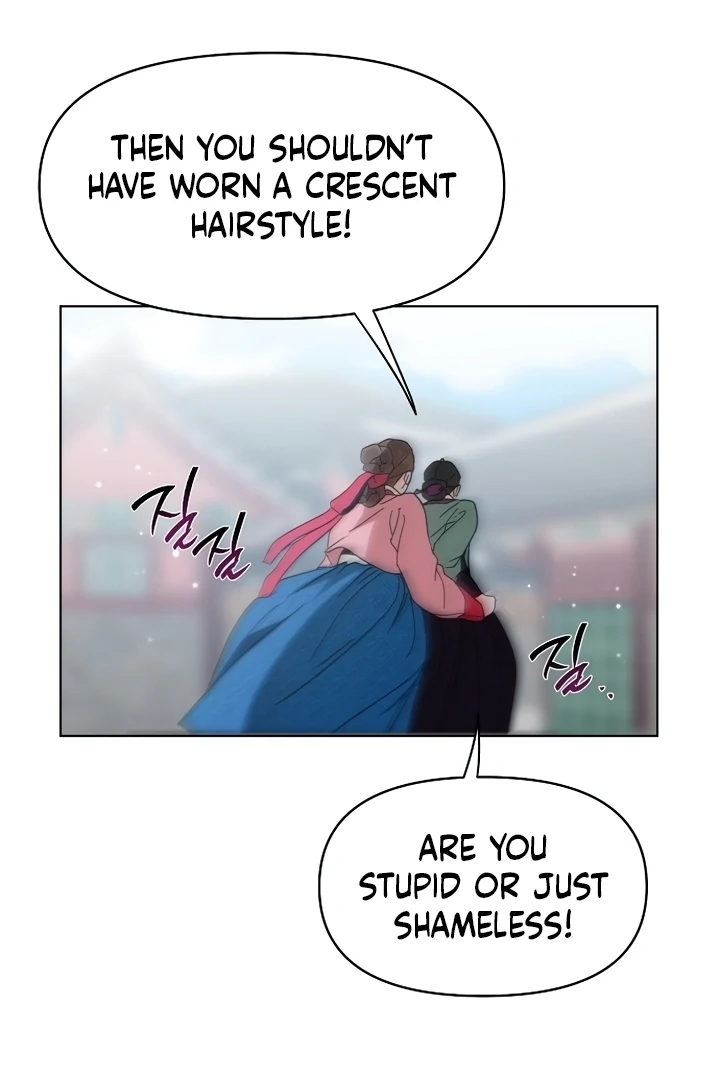 When the autumn night falls over the river Chapter 1 - page 60