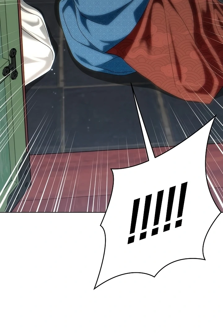 When the autumn night falls over the river Chapter 1 - page 63