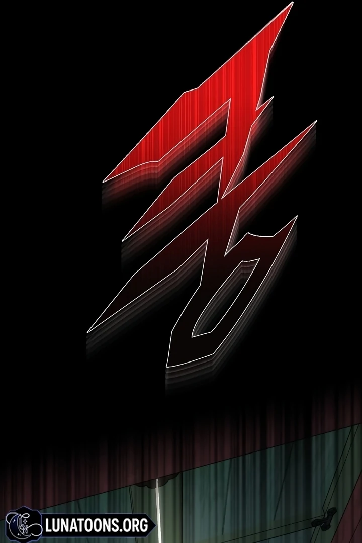 When the autumn night falls over the river Chapter 1 - page 71