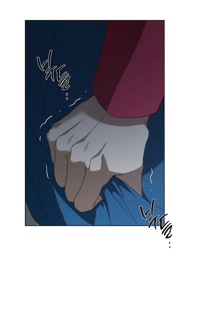 When the autumn night falls over the river Chapter 1 - page 74