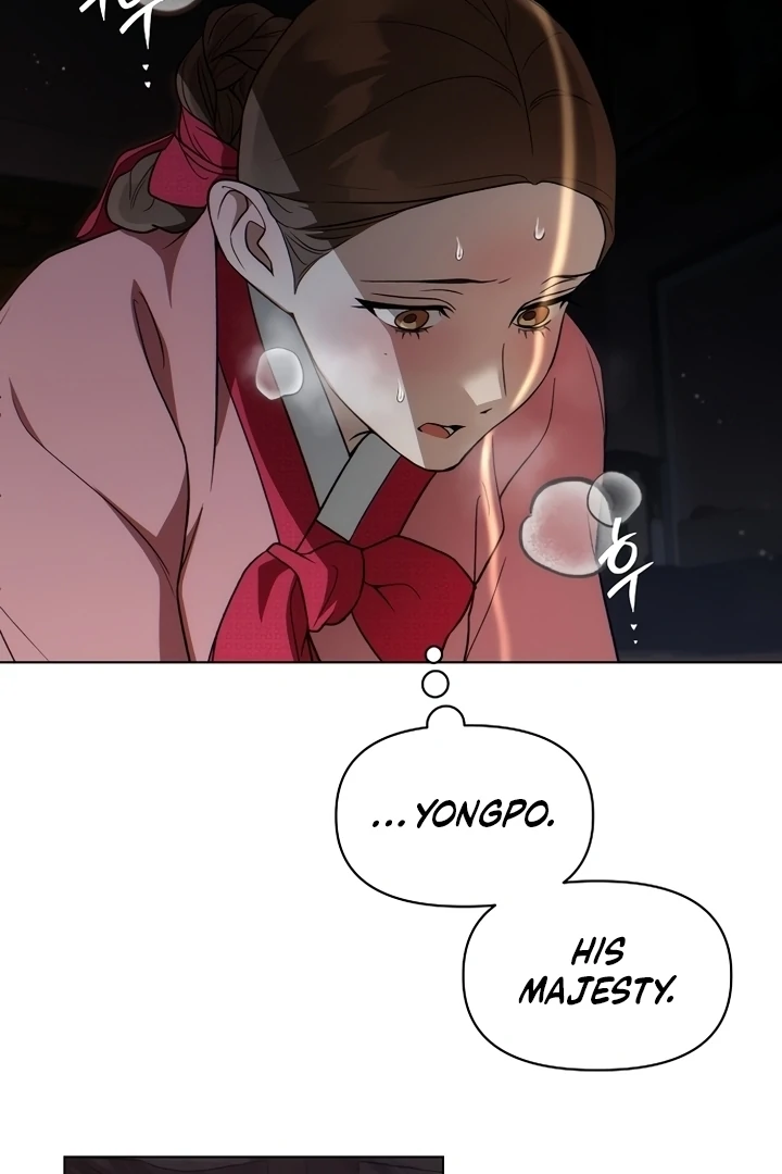 When the autumn night falls over the river Chapter 1 - page 76