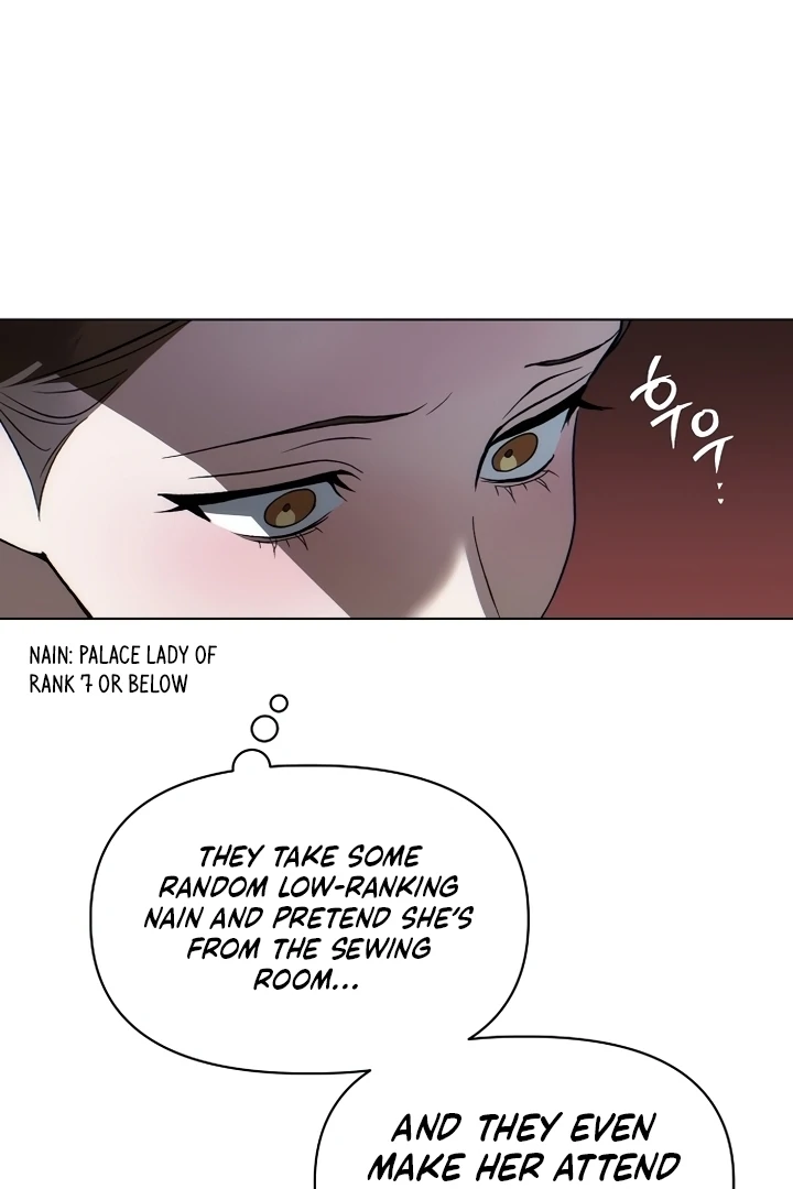 When the autumn night falls over the river Chapter 1 - page 79