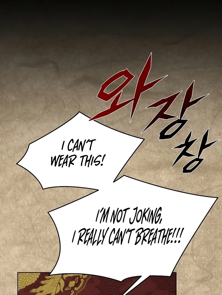 When the autumn night falls over the river Chapter 1 - page 83