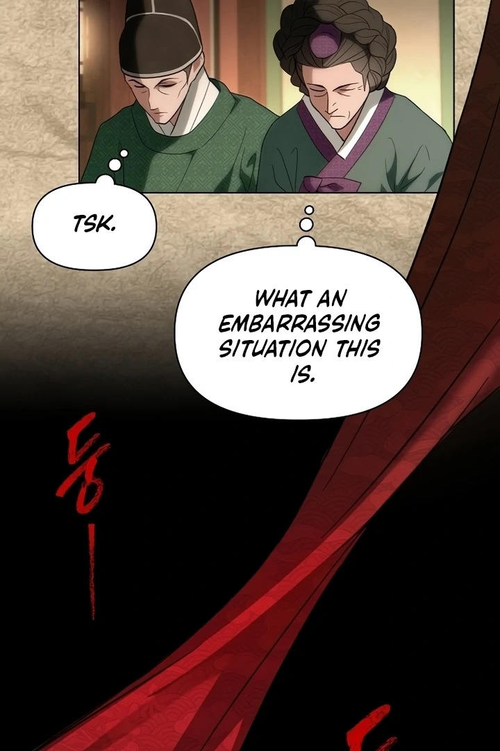 When the autumn night falls over the river Chapter 1 - page 86