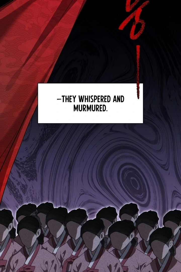 When the autumn night falls over the river Chapter 1 - page 87