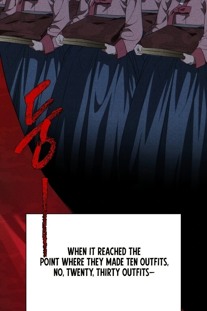 When the autumn night falls over the river Chapter 1 - page 88