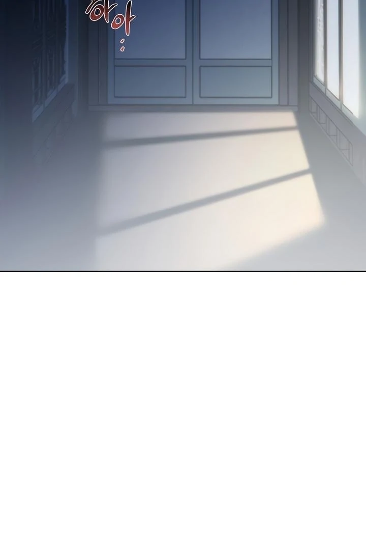 When the autumn night falls over the river Chapter 1 - page 8