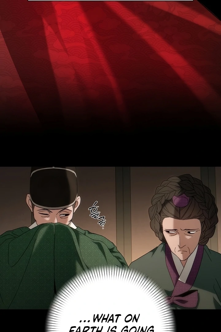 When the autumn night falls over the river Chapter 1 - page 89