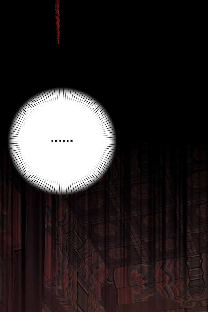 When the autumn night falls over the river Chapter 1 - page 94