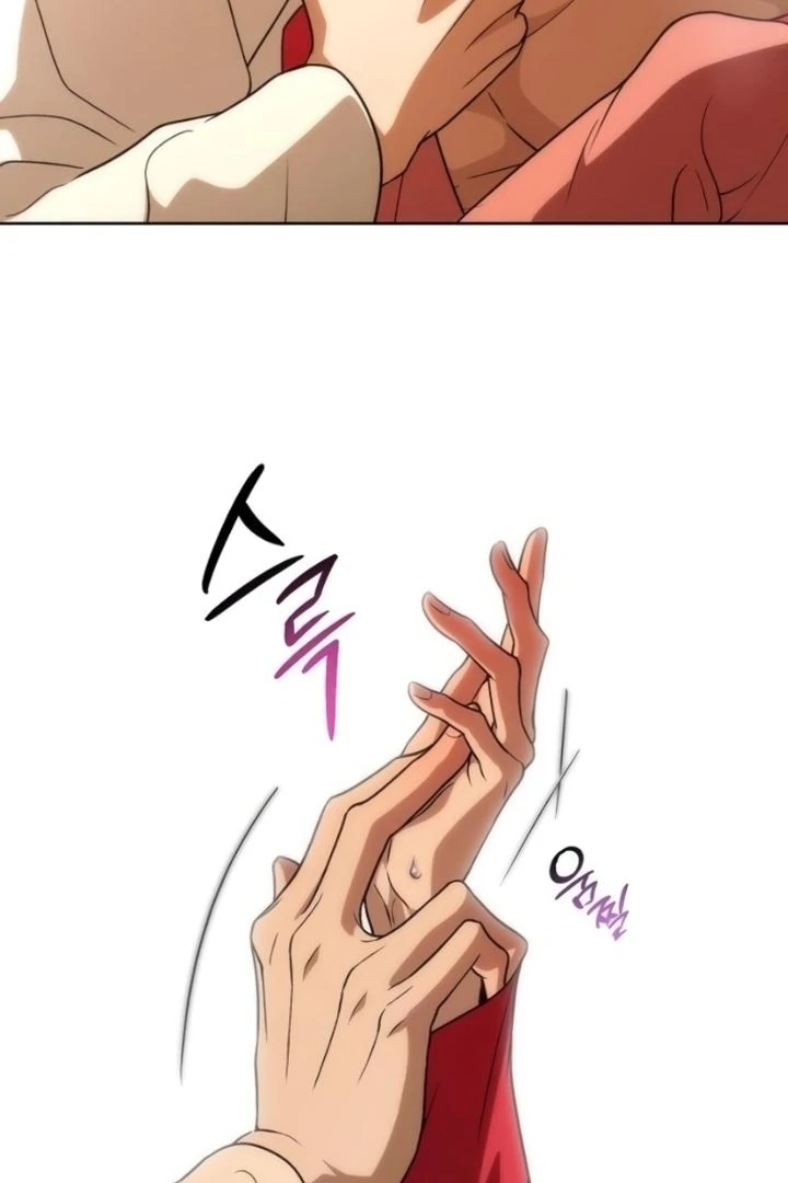 When the autumn night falls over the river Chapter 10 - page 10