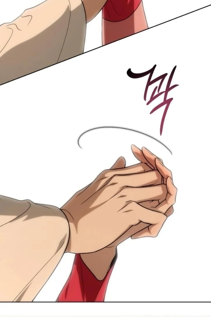 When the autumn night falls over the river Chapter 10 - page 11