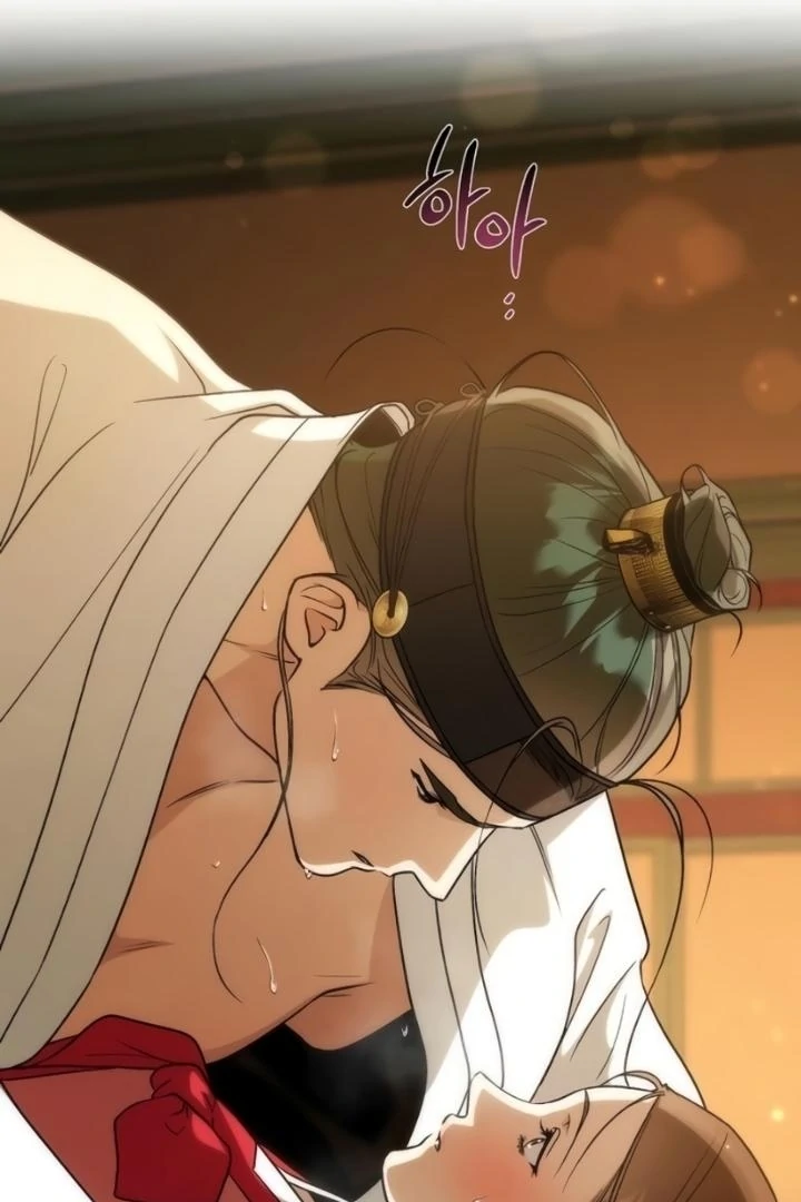 When the autumn night falls over the river Chapter 10 - page 12