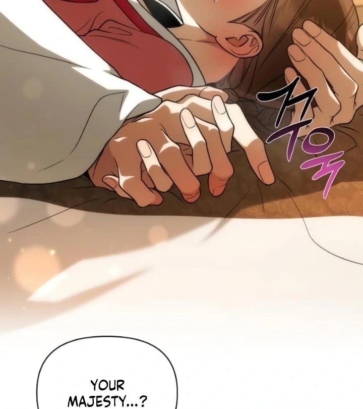 When the autumn night falls over the river Chapter 10 - page 13