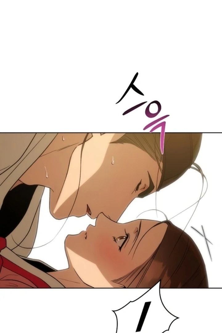 When the autumn night falls over the river Chapter 10 - page 16