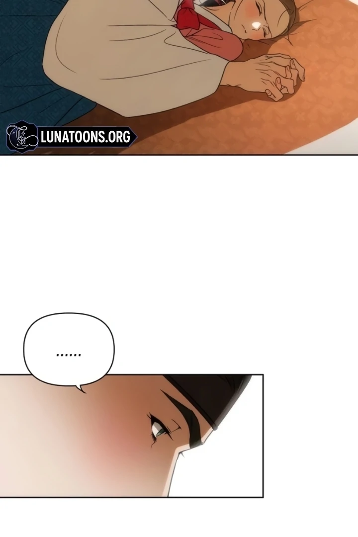 When the autumn night falls over the river Chapter 10 - page 18