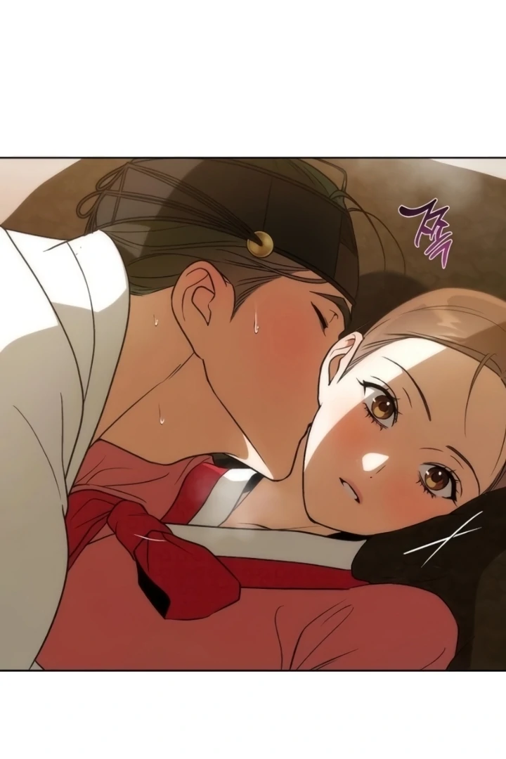 When the autumn night falls over the river Chapter 10 - page 20