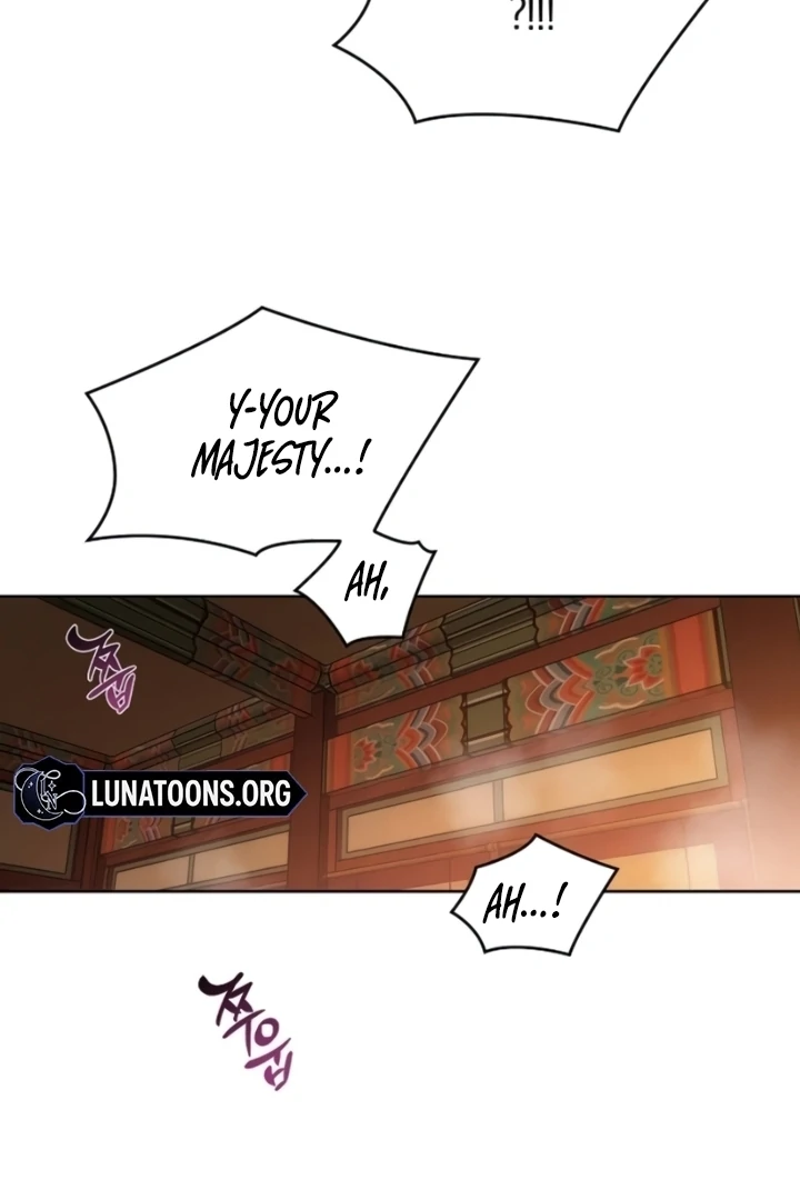 When the autumn night falls over the river Chapter 10 - page 22