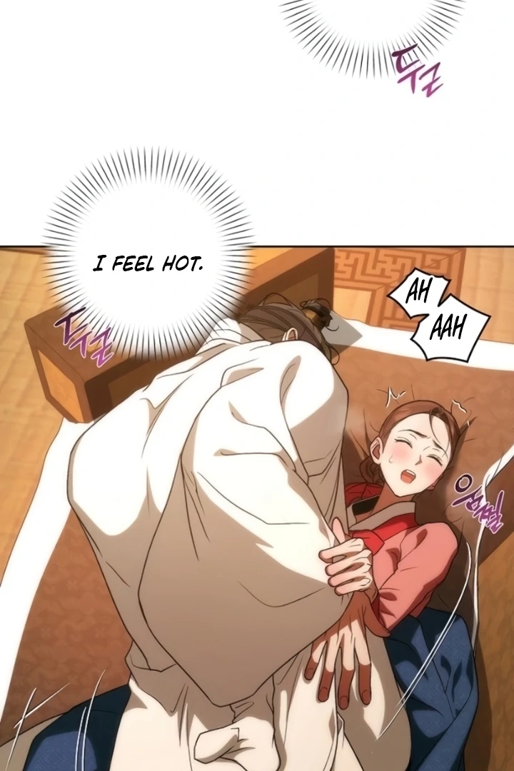 When the autumn night falls over the river Chapter 10 - page 33