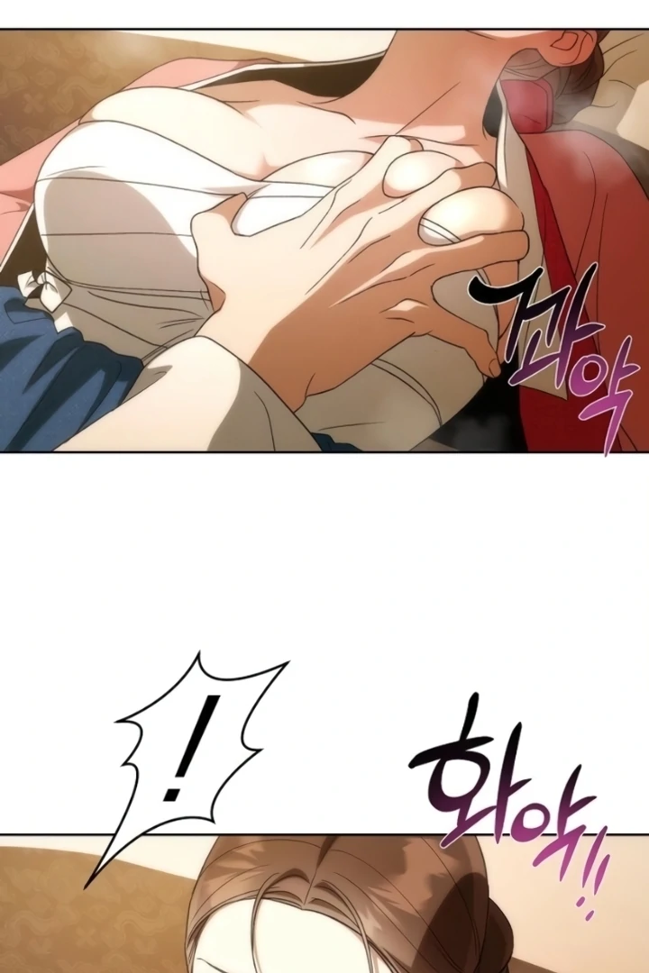 When the autumn night falls over the river Chapter 10 - page 44