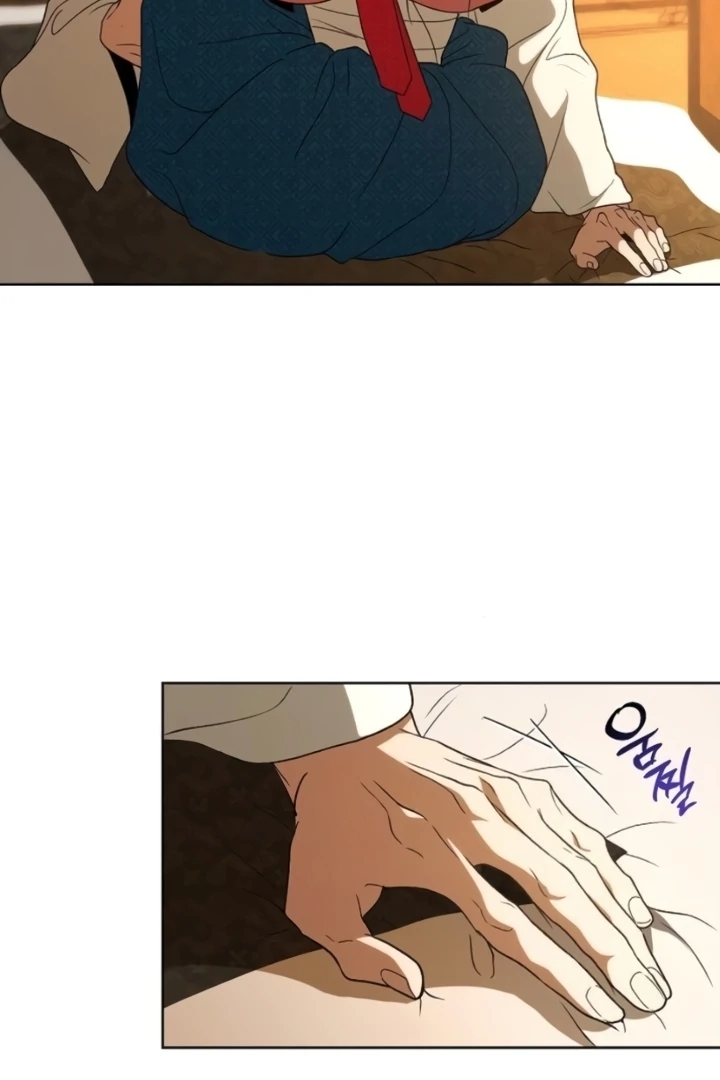 When the autumn night falls over the river Chapter 10 - page 51