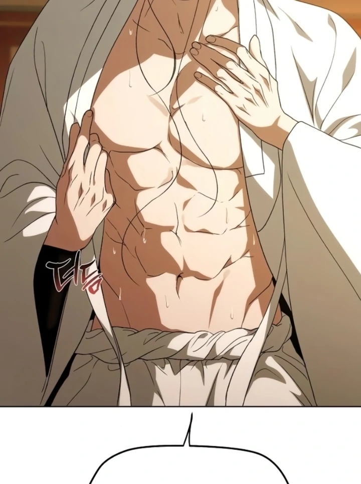 When the autumn night falls over the river Chapter 10 - page 54