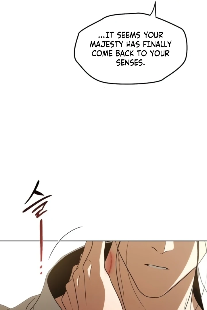 When the autumn night falls over the river Chapter 10 - page 56