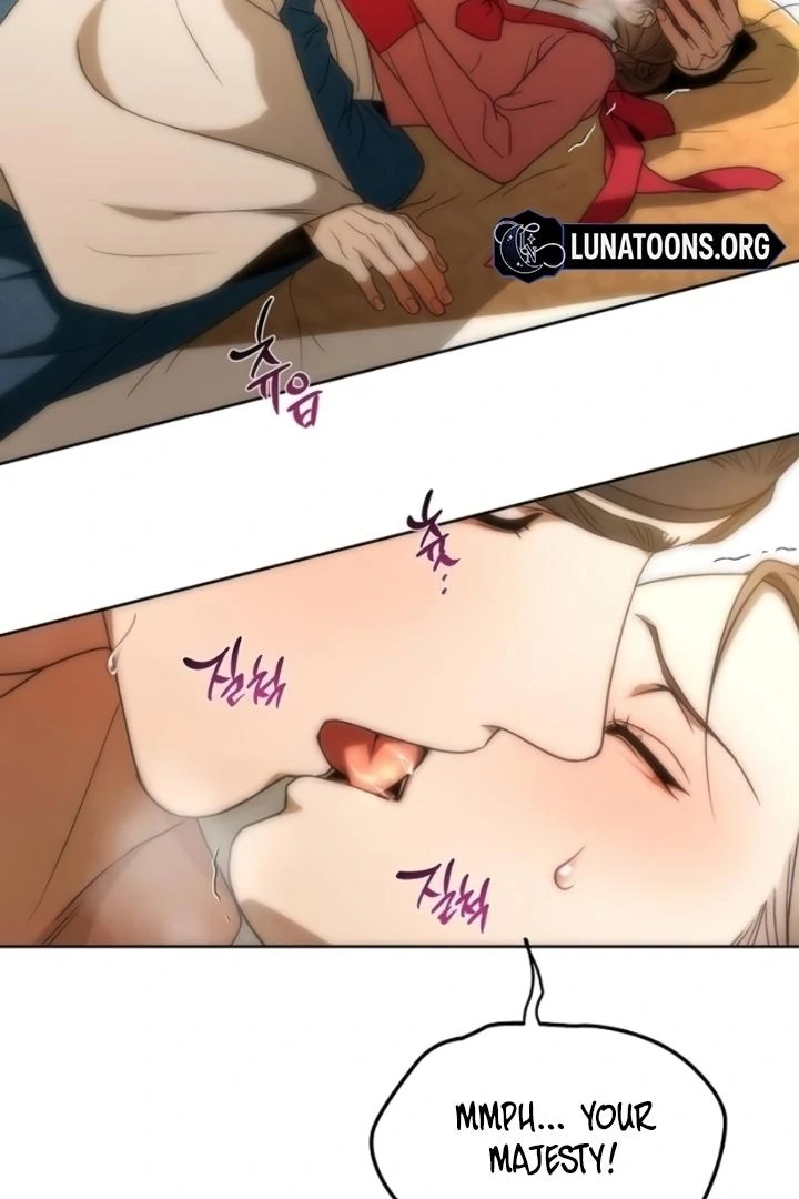 When the autumn night falls over the river Chapter 10 - page 5