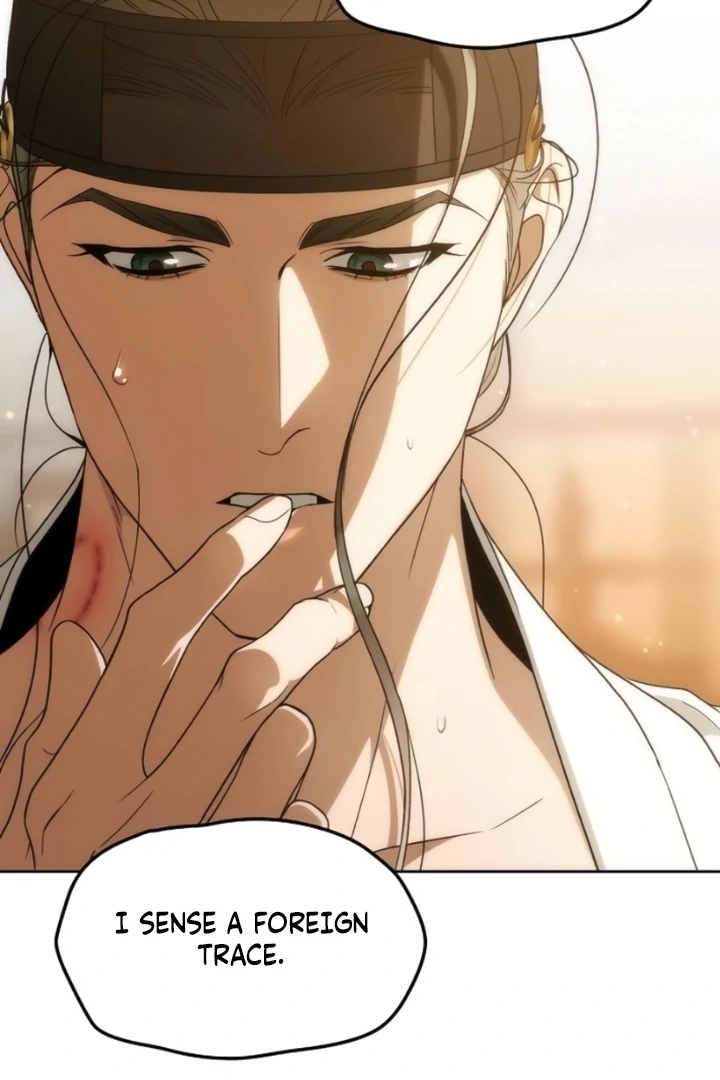 When the autumn night falls over the river Chapter 10 - page 59