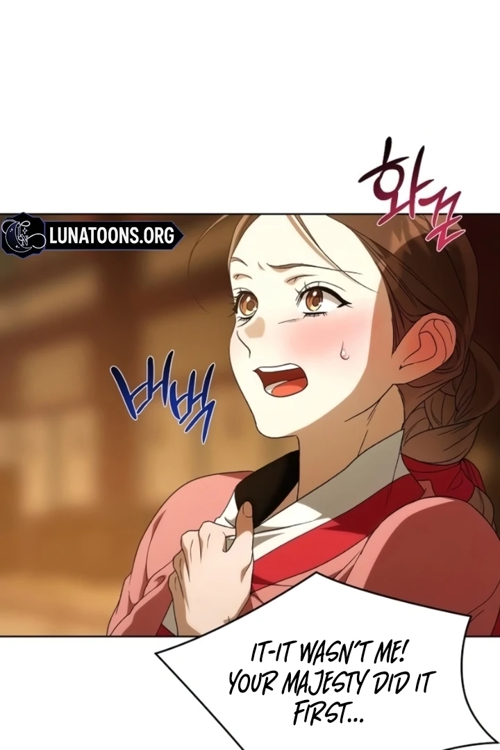 When the autumn night falls over the river Chapter 10 - page 60