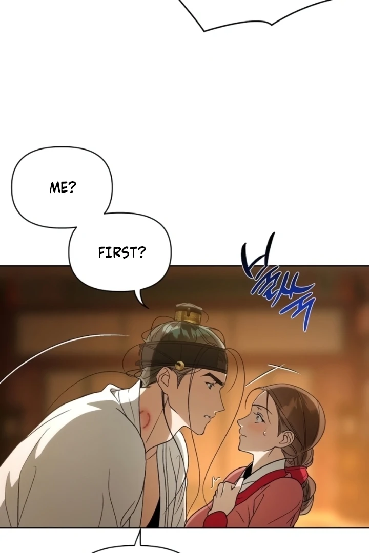 When the autumn night falls over the river Chapter 10 - page 61