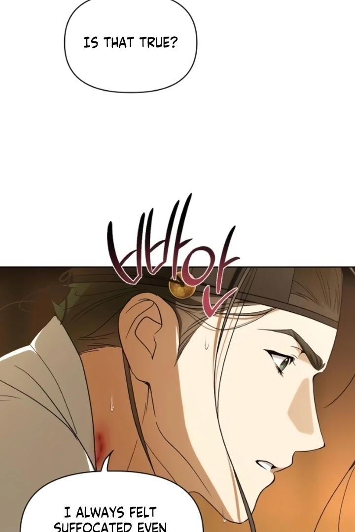 When the autumn night falls over the river Chapter 10 - page 62