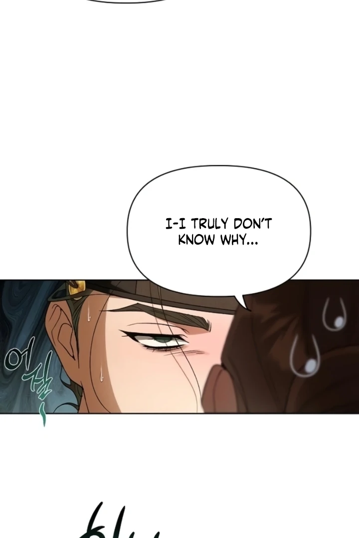 When the autumn night falls over the river Chapter 10 - page 66