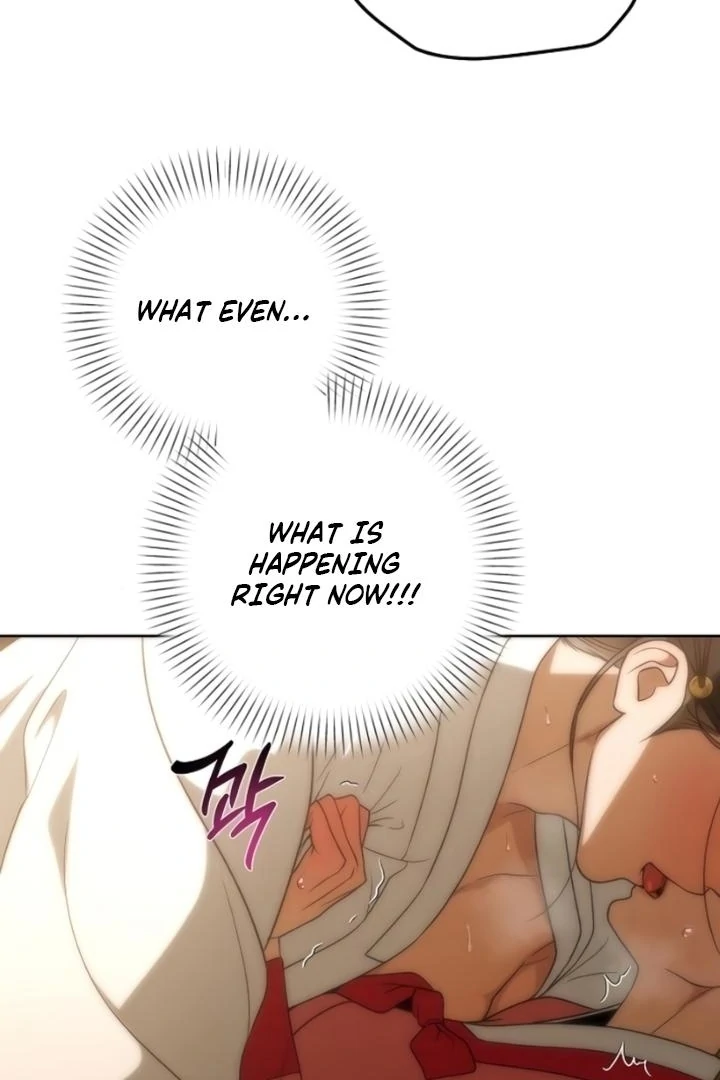 When the autumn night falls over the river Chapter 10 - page 6