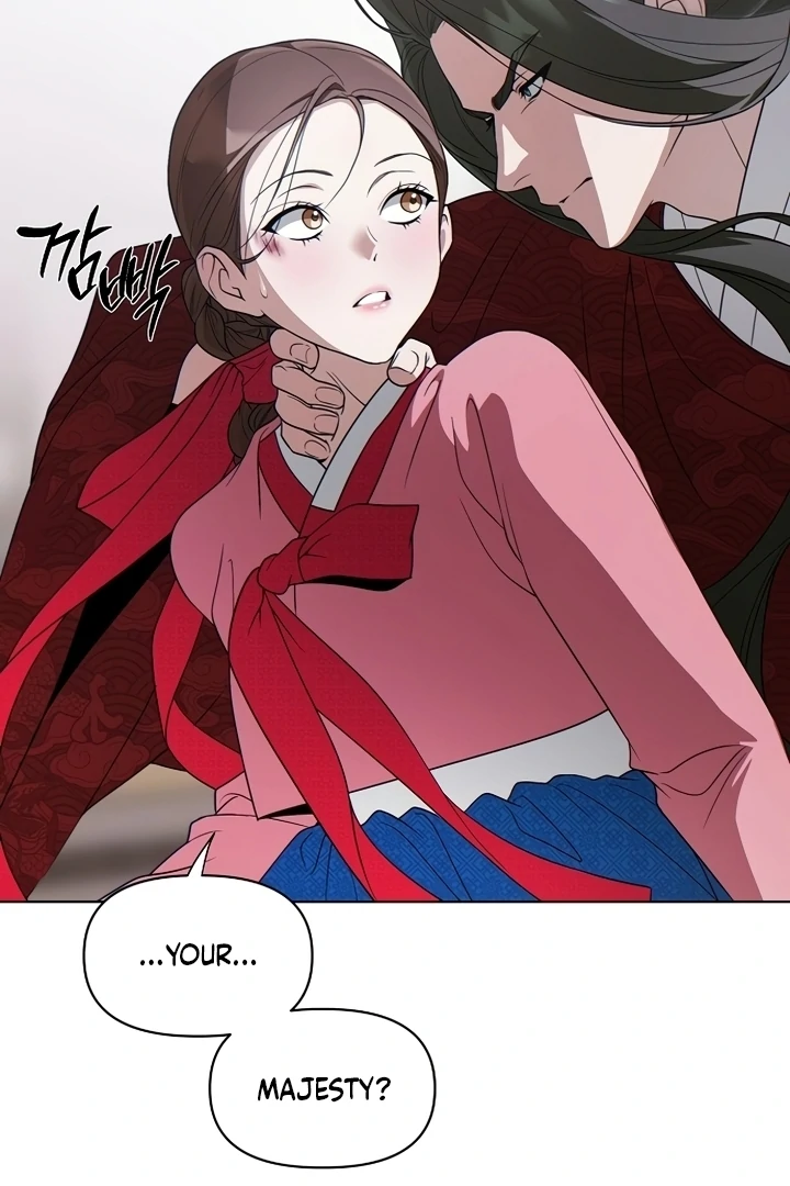 When the autumn night falls over the river Chapter 2 - page 99