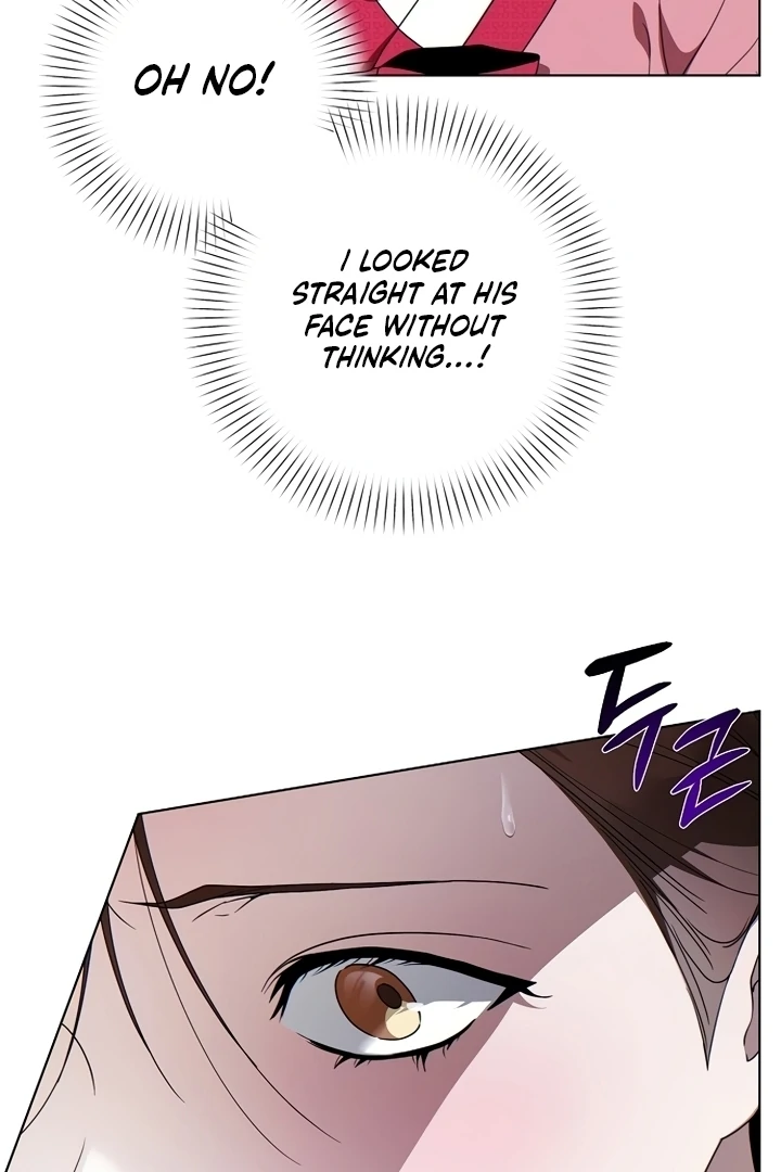 When the autumn night falls over the river Chapter 2 - page 101