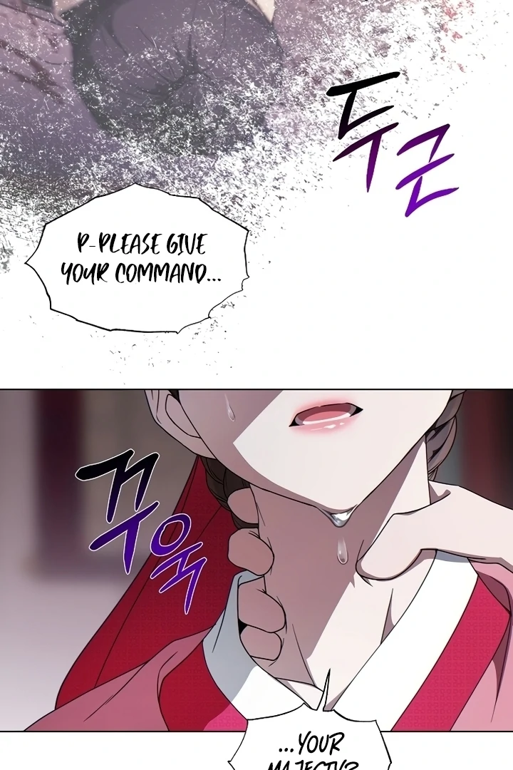 When the autumn night falls over the river Chapter 2 - page 103