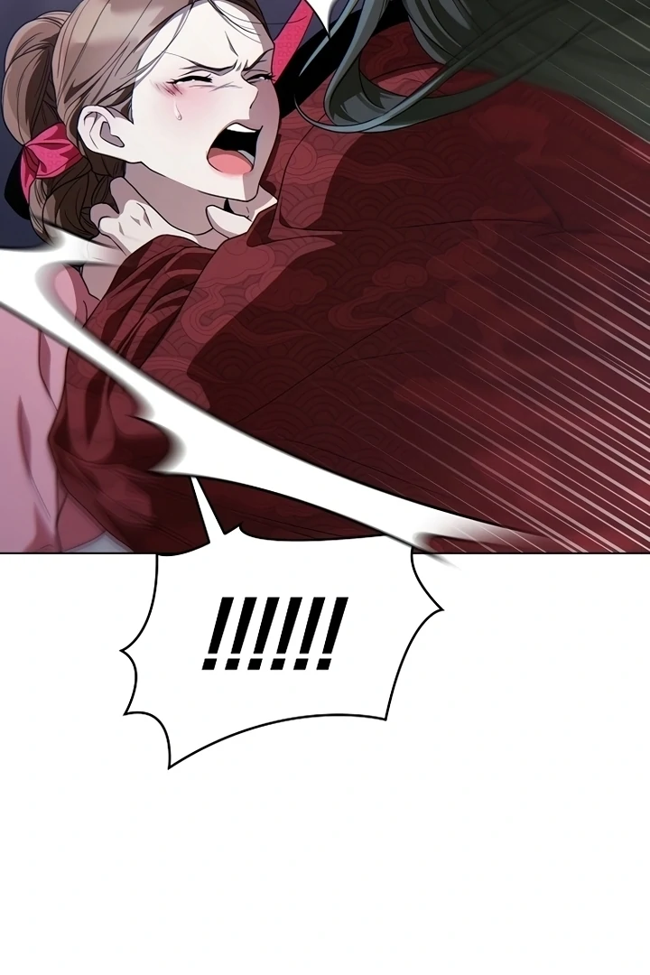 When the autumn night falls over the river Chapter 2 - page 106