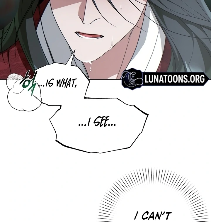 When the autumn night falls over the river Chapter 2 - page 108