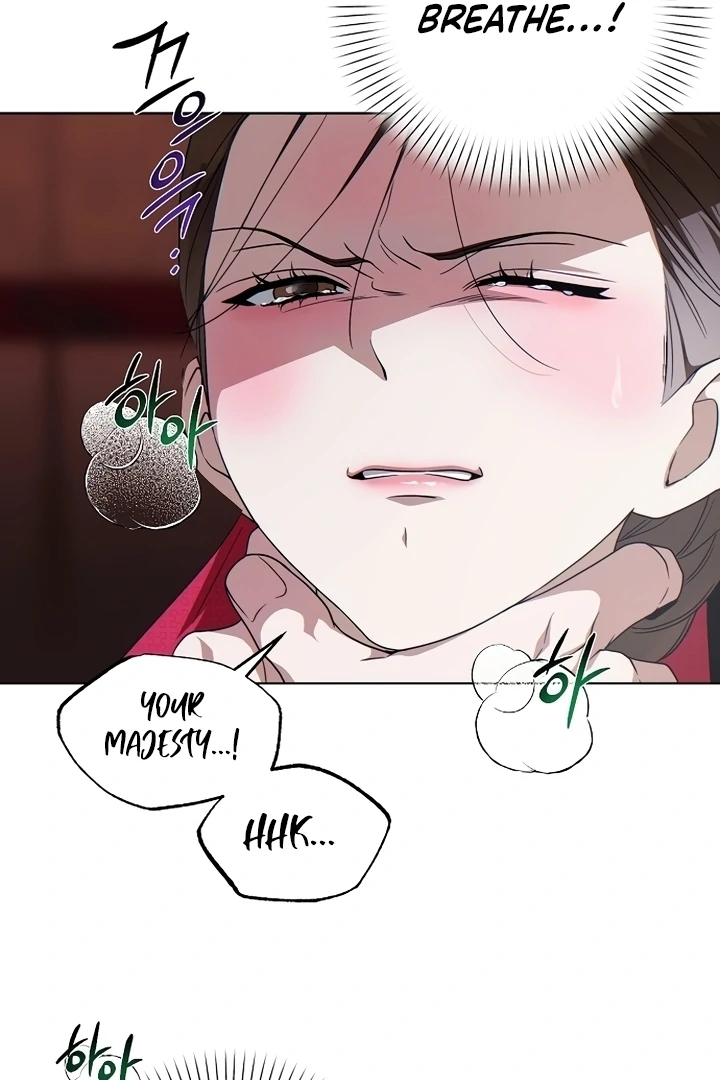 When the autumn night falls over the river Chapter 2 - page 109