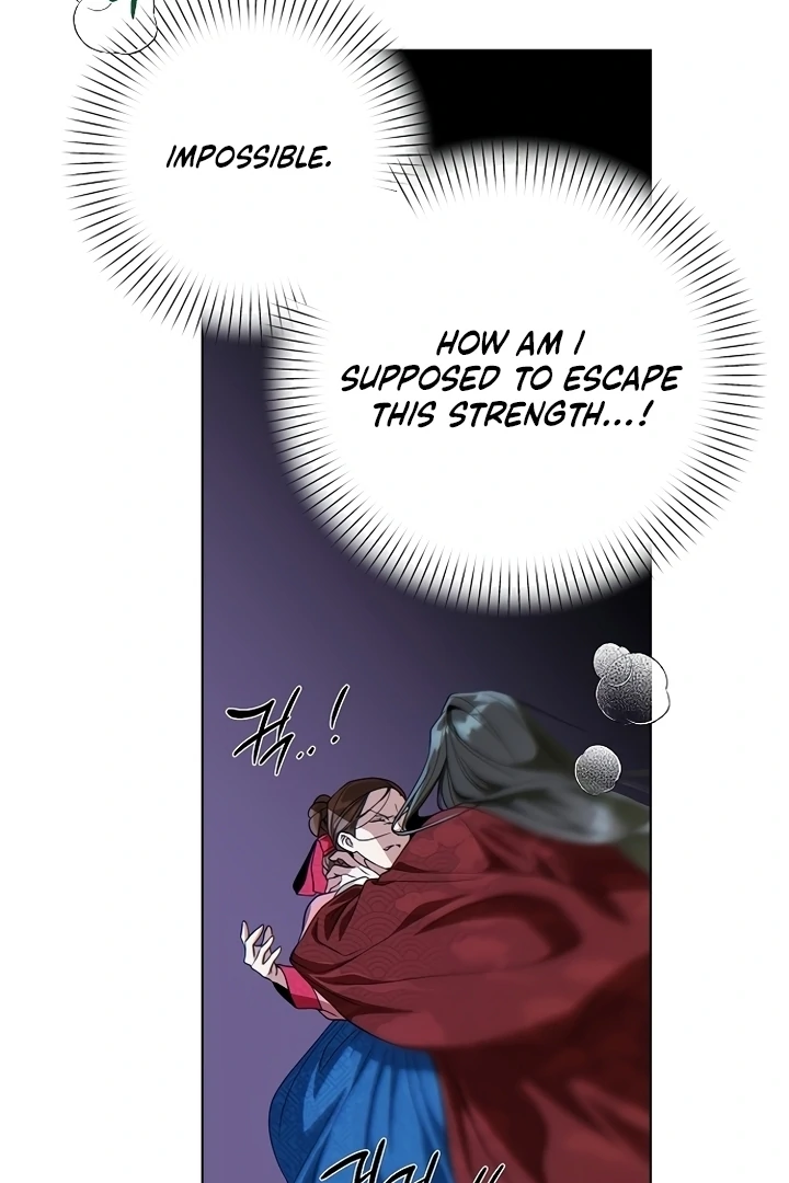 When the autumn night falls over the river Chapter 2 - page 110