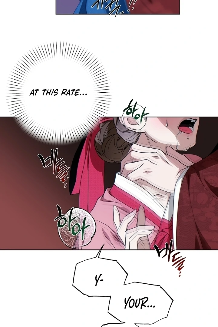 When the autumn night falls over the river Chapter 2 - page 111