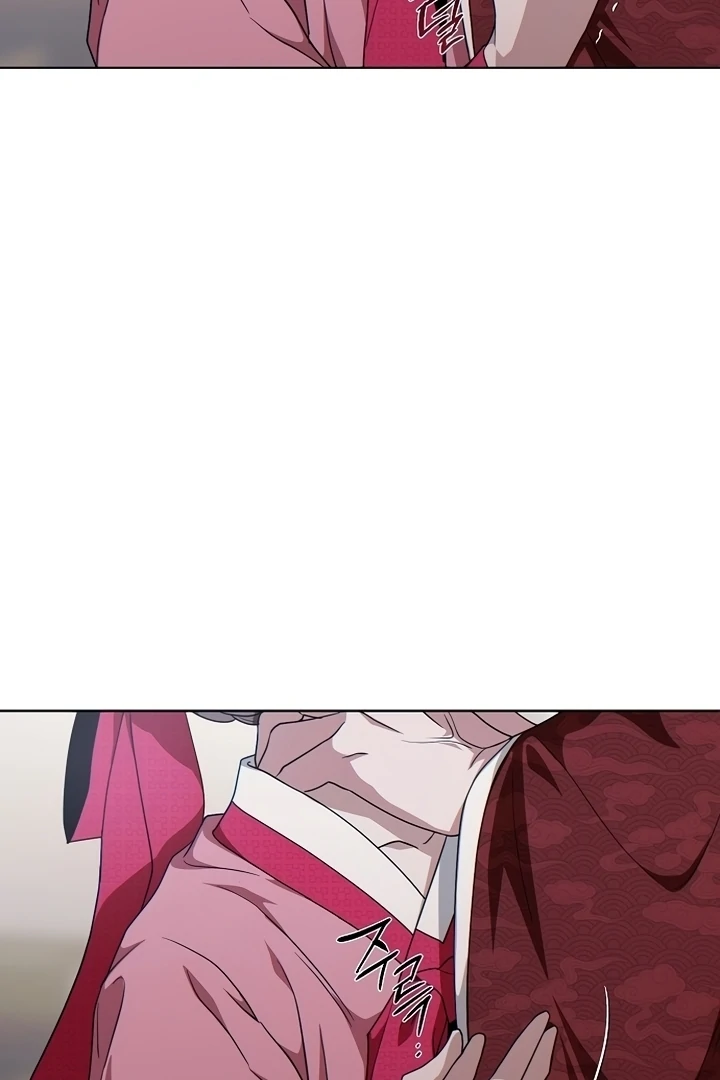 When the autumn night falls over the river Chapter 2 - page 115