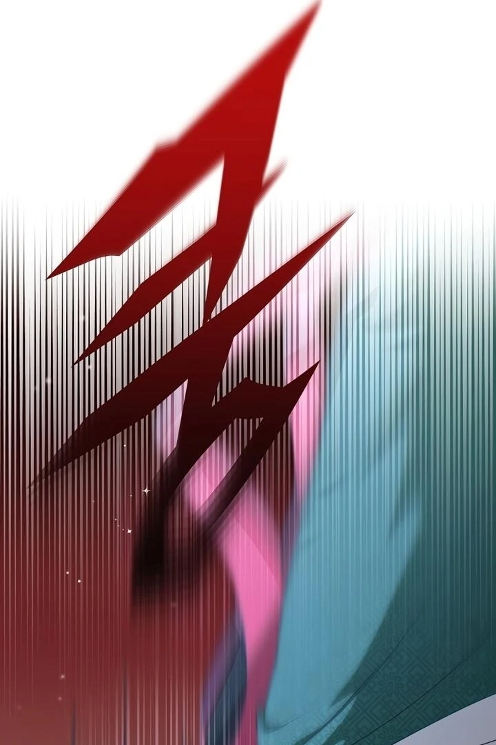 When the autumn night falls over the river Chapter 2 - page 11