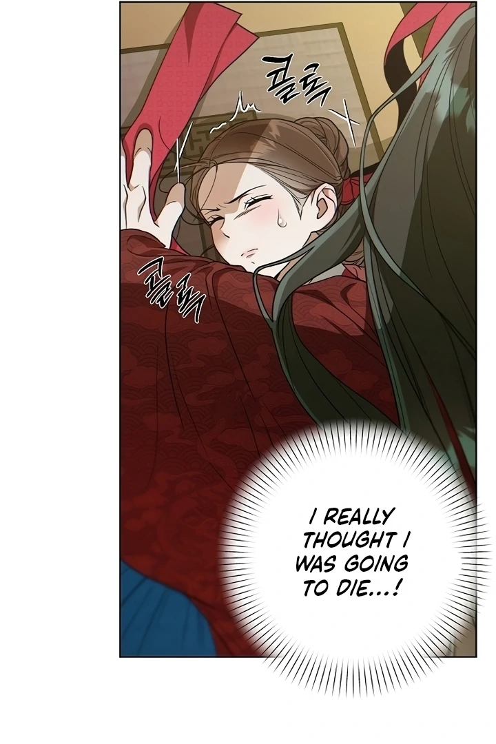 When the autumn night falls over the river Chapter 2 - page 120