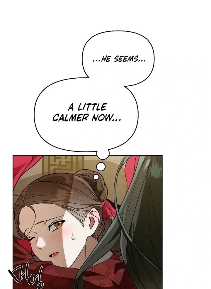 When the autumn night falls over the river Chapter 2 - page 121